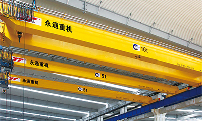 Double Girder Overhead Crane