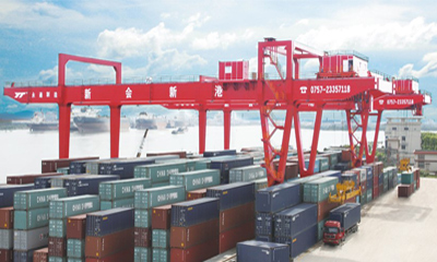 Full gantry crane system