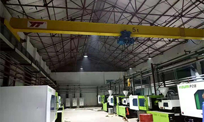 Single Girder Overhead Crane