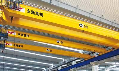 Top Running Overhead Crane